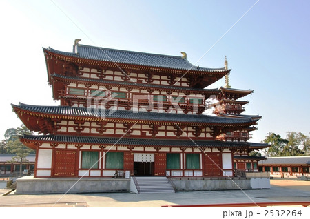 薬師寺金堂と西塔 2532264
