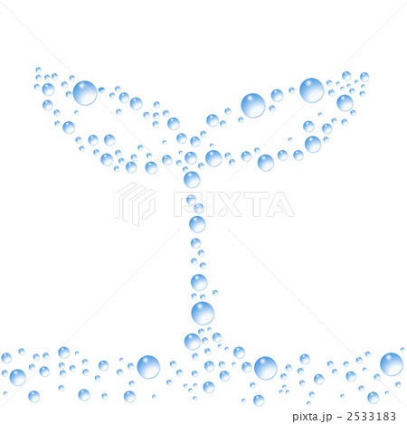 水滴の二葉 2533183