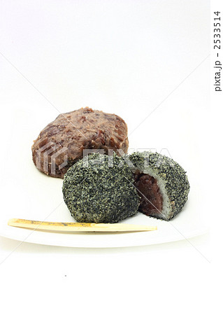 ぼたもち 2533514