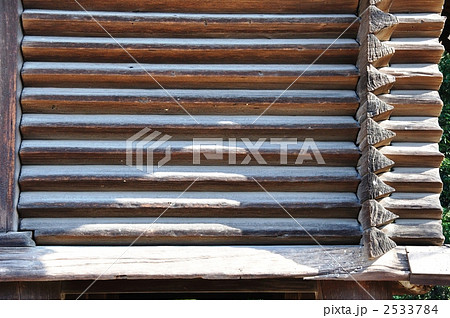校倉造り 校倉造り 2533784