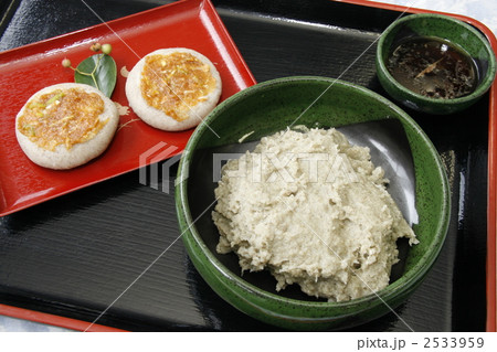 ソバがきとソバ饅頭 ソバがきとソバ饅頭 2533959