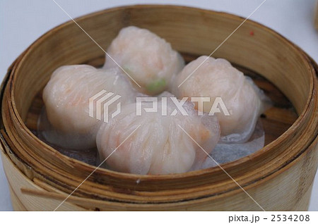 飲茶(点心)の鮮蝦餃(蒸し蝦ギョーザ) 飲茶(点心)の鮮蝦餃(蒸し蝦ギョーザ) 2534208