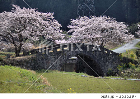 美里町の石橋 美里町の石橋 2535297