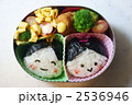 お弁当 2536946