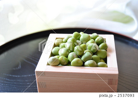 グリーンピース グリーンピース 2537093