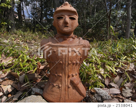 天神山遺跡の埴輪 2538041