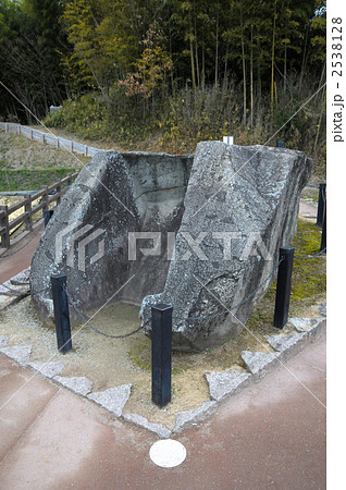 鬼の雪隠 2538128