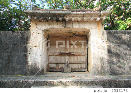 首里城　園比屋武御嶽石門 2538178