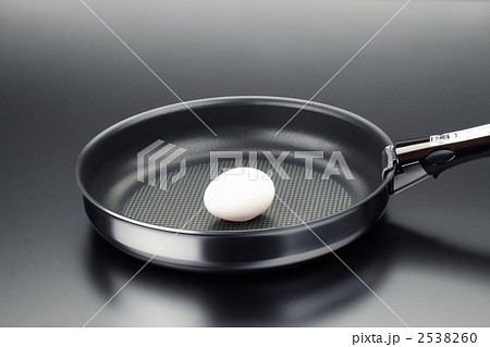 2538260
