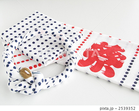 てぬぐい・ねじり鉢巻き 【お祭り・いなせイメージ】【白背景・アップ】  てぬぐい・ねじり鉢巻き 【お祭り・いなせイメージ】【白背景・アップ】  2539352