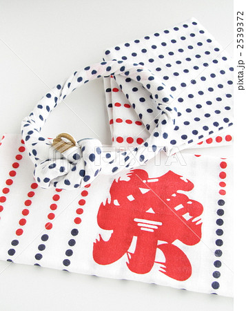 てぬぐい・ねじり鉢巻き 【お祭り・いなせイメージ】【白背景・アップ】 てぬぐい・ねじり鉢巻き 【お祭り・いなせイメージ】【白背景・アップ】 2539372