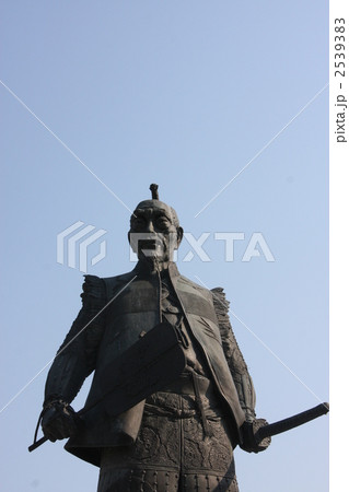 豊臣秀吉像 豊臣秀吉像 2539383