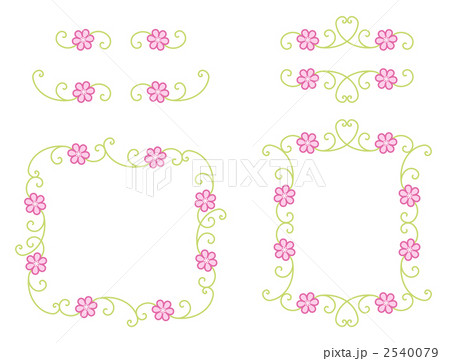 花フレームセット(ピンク) 花フレームセット(ピンク) 2540079