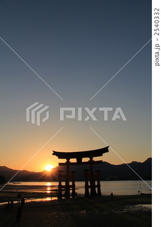 宮島大鳥居① 宮島大鳥居① 2540332