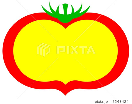 メッセージカード イラスト 夏野菜のイラスト素材