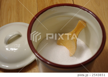 塩か砂糖 2543651