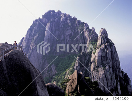 黄山風景区 黄山風景区 2544100