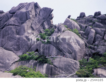 黄山風景区 2544105