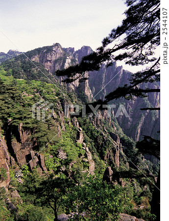 黄山風景区 黄山風景区 2544107