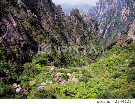 黄山風景区 黄山風景区 2544125