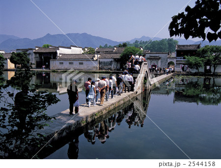 安徽古民居群　宏村 2544158