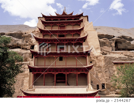 敦煌の莫高窟 敦煌の莫高窟 2544267