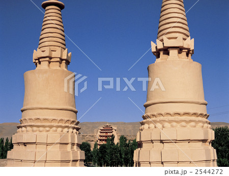 敦煌の莫高窟 2544272