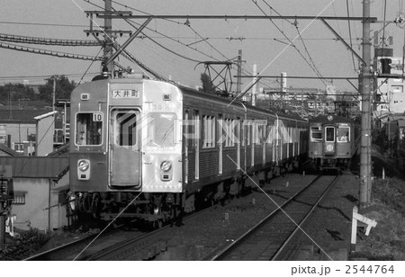 東急7200系1971年 東急7200系1971年 2544764