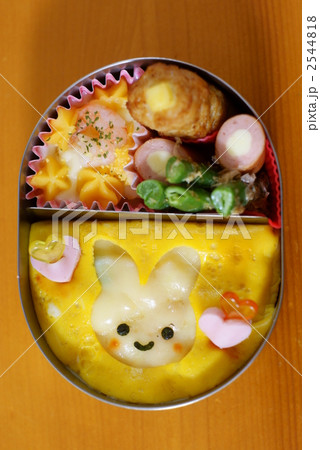 お弁当 お弁当 2544818