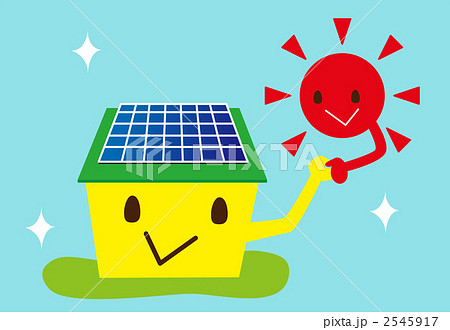太陽光発電 2545917