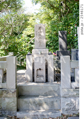 若山牧水の墓 2546171