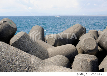 テトラポット テトラポット 2546178