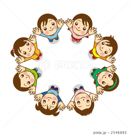 子供のイラスト素材