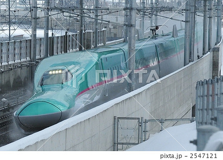 東北新幹線E5系　はやぶさ 2547121