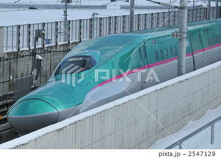 東北新幹線E5系　はやぶさ 2547129