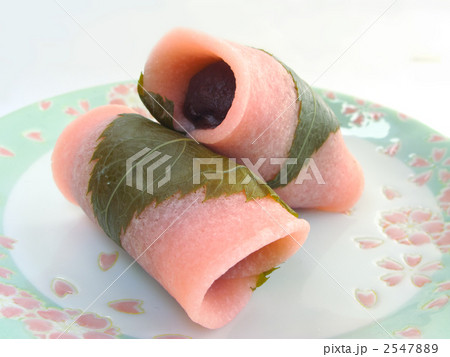 桜もち 2547889
