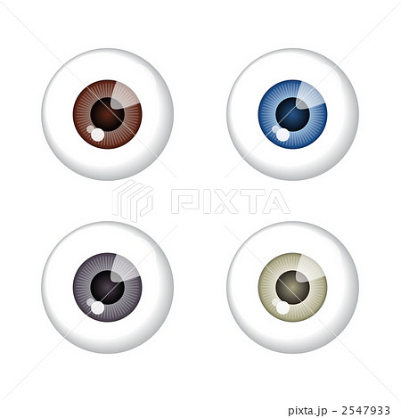 眼球 目 目玉のイラスト素材 2547933 Pixta