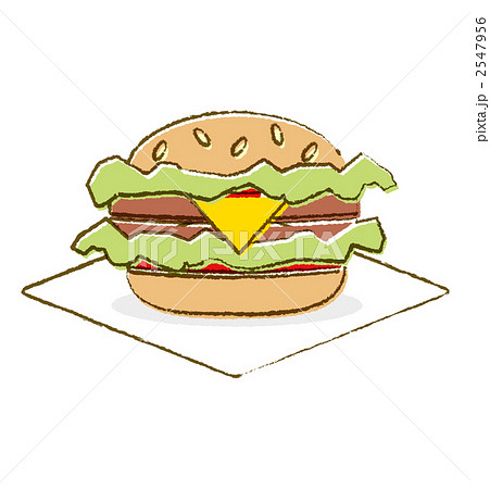 ハンバーガー 2547956