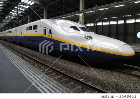2548453
