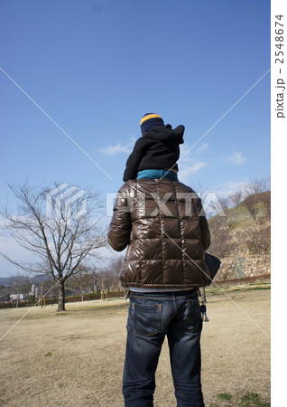 かたぐるま 2548674