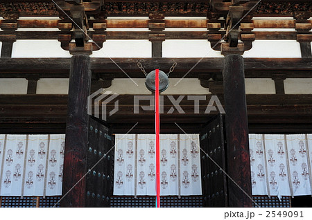 興福寺東金堂-3 興福寺東金堂-3 2549091
