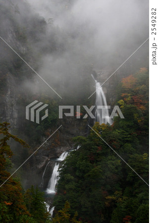 奈良県　不動七重滝 2549282