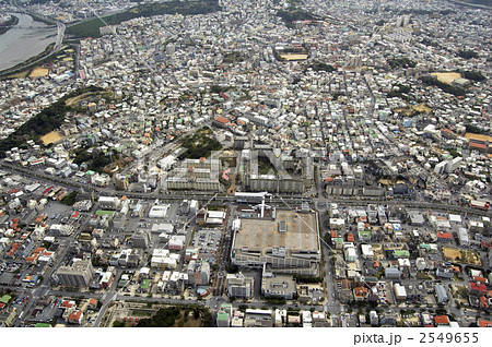 那覇市空撮 那覇市空撮 2549655