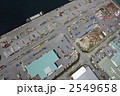 那覇港空撮 2549658