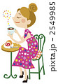 girl-Tea time 2549985