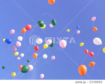 風船とばし 風船とばし 2549993