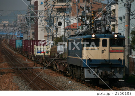 EF65牽引貨物列車 EF65牽引貨物列車 2550103