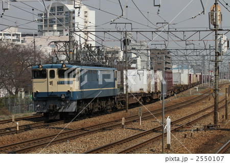 EF65牽引貨物列車 EF65牽引貨物列車 2550107