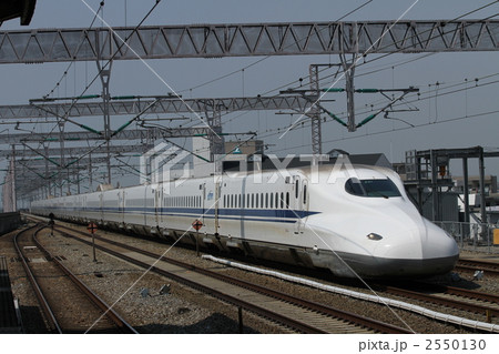 のぞみN700系 のぞみN700系 2550130