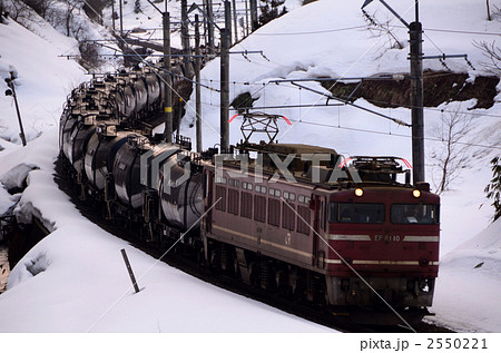 ガソリン満載のjr貨物タンク車の写真素材